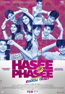 Haseetohphasee_poster