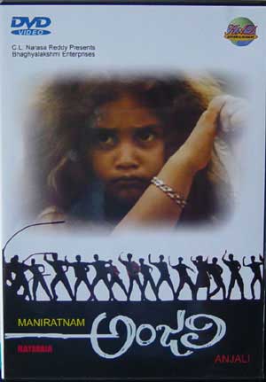 Best South Indian Movies